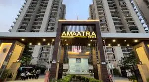 amaatra